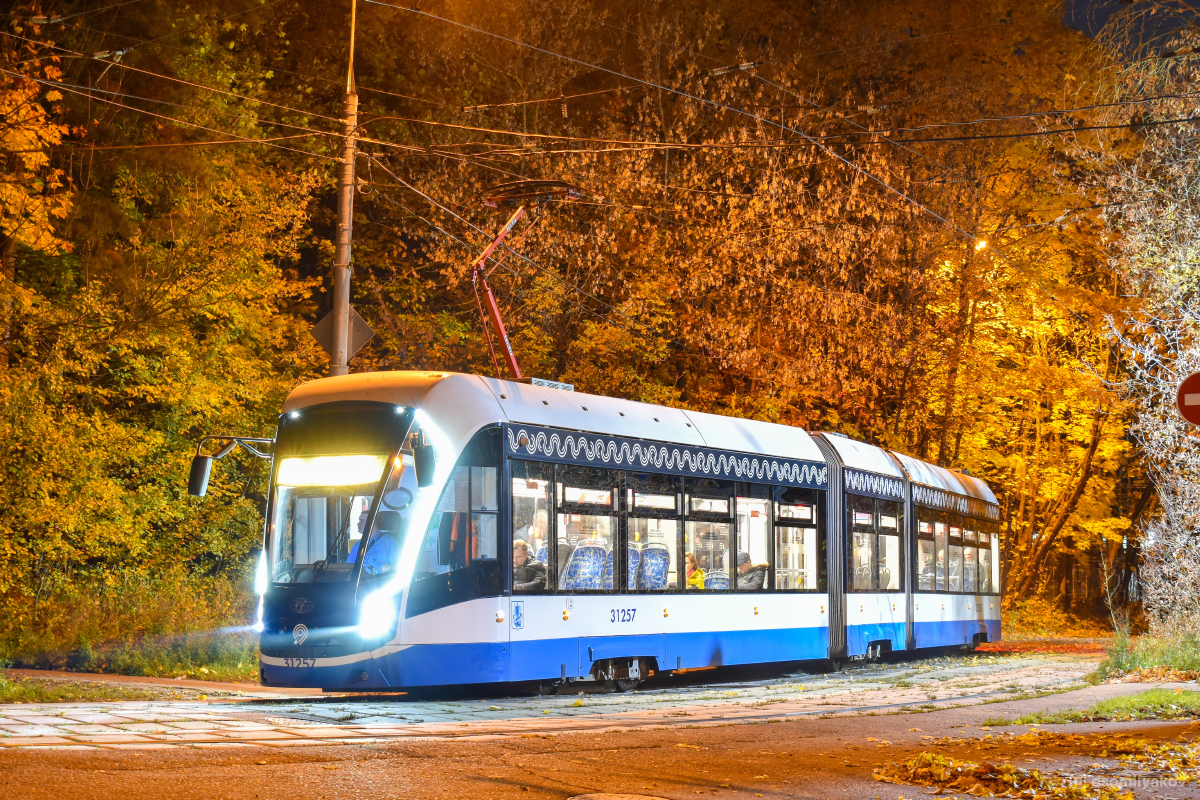 Москва, 71-931М «Витязь-М» № 31257