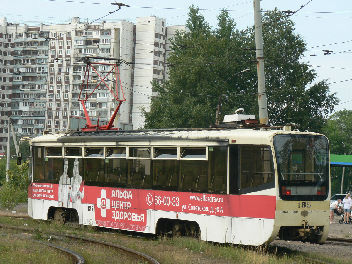 Ярославль, 71-619КТ № 185