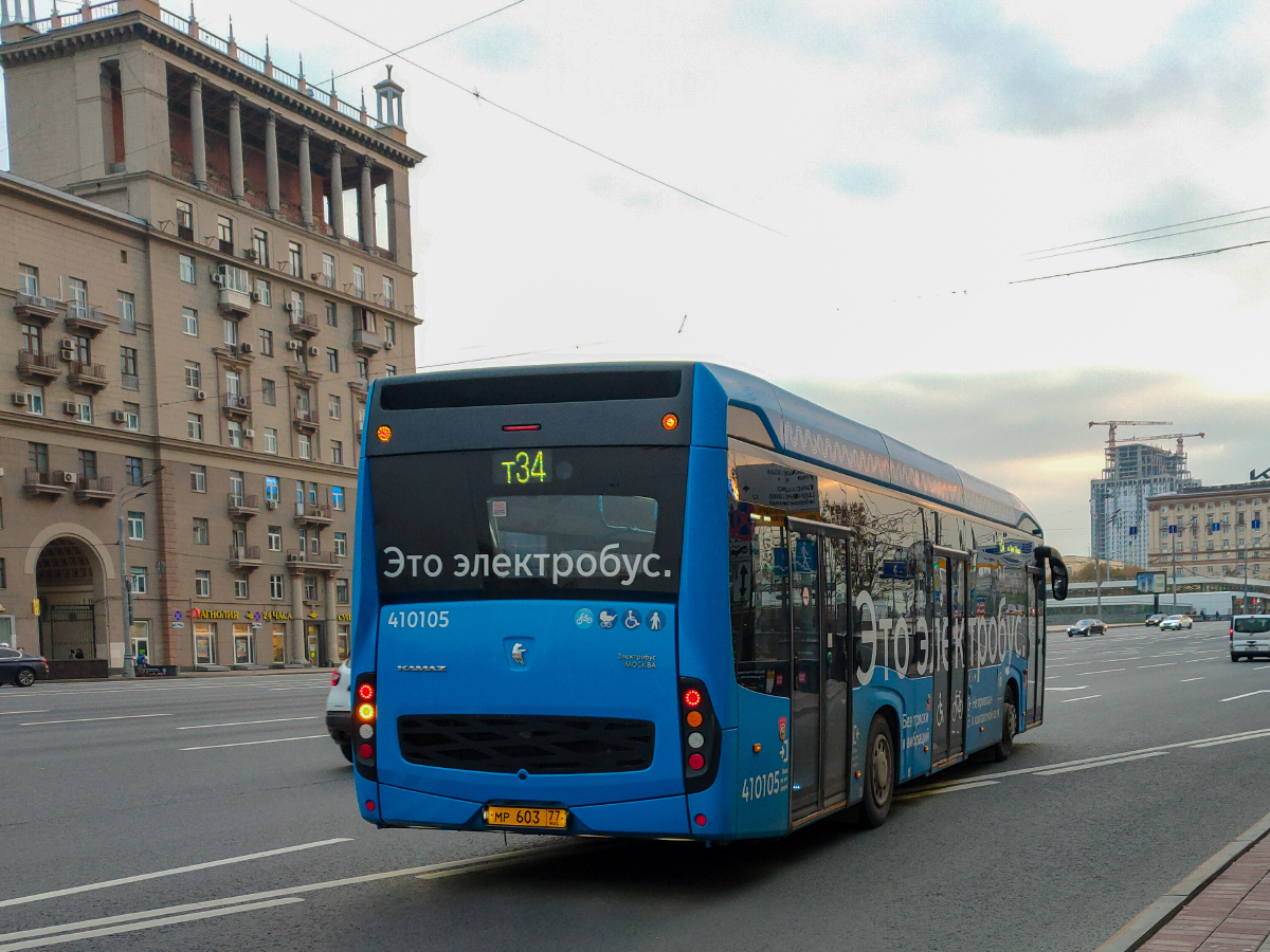 Москва, КАМАЗ-6282 № 410105