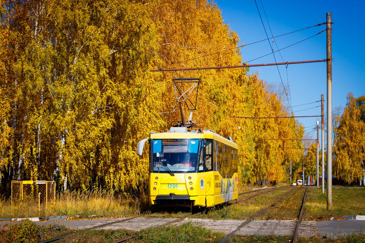 Ульяновск, 71-153.3 (ЛМ-2008) № 1289