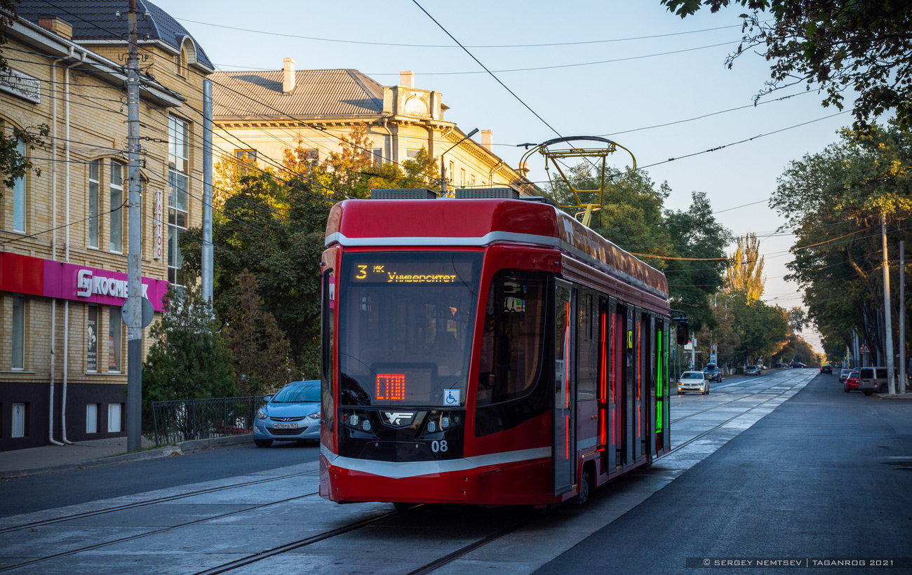 Таганрог, 71-628 № 08