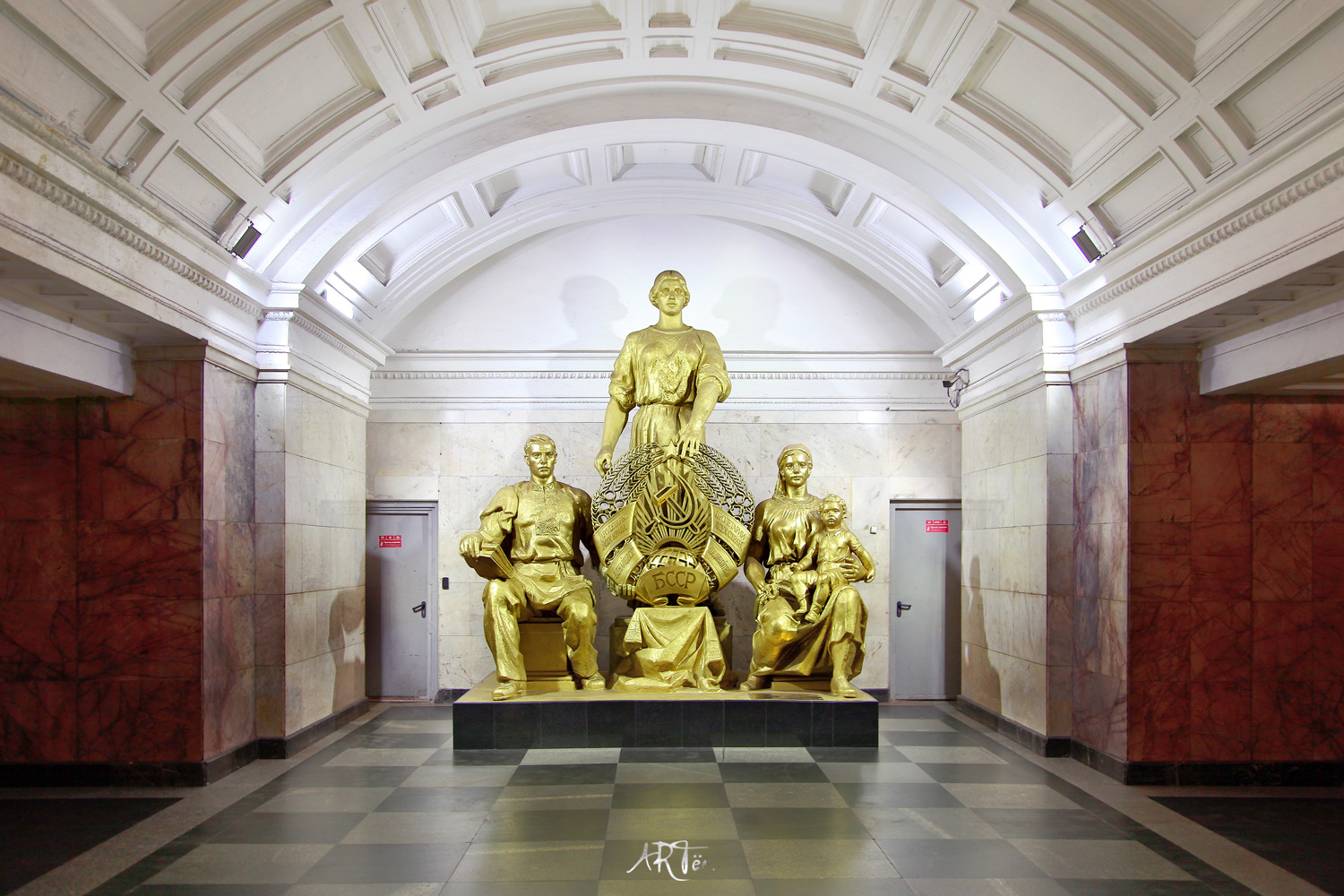 Moskva — Metro — [2] Zamoskvoretskaya Line