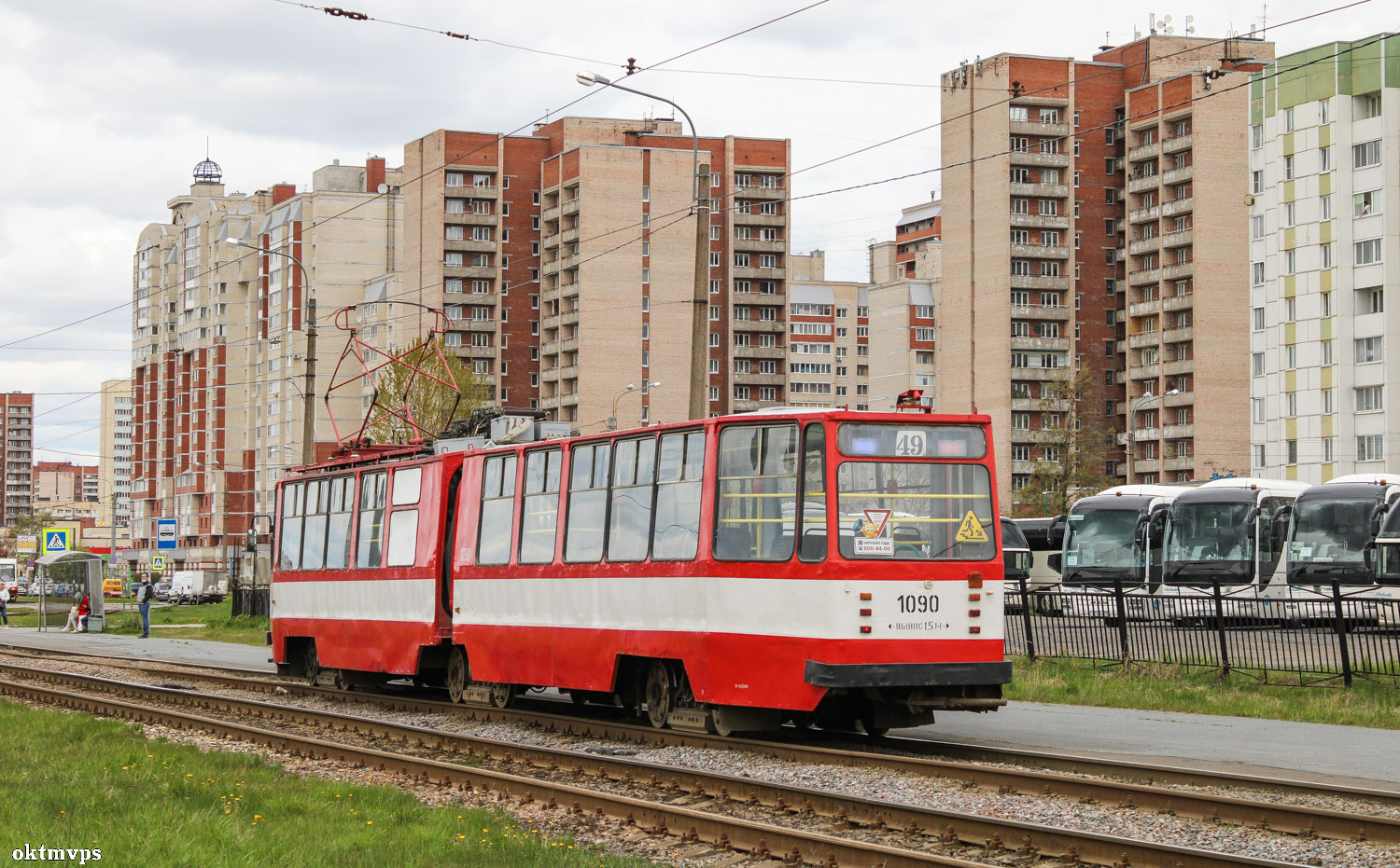 Санкт-Пецярбург, ЛВС-86К № 1090