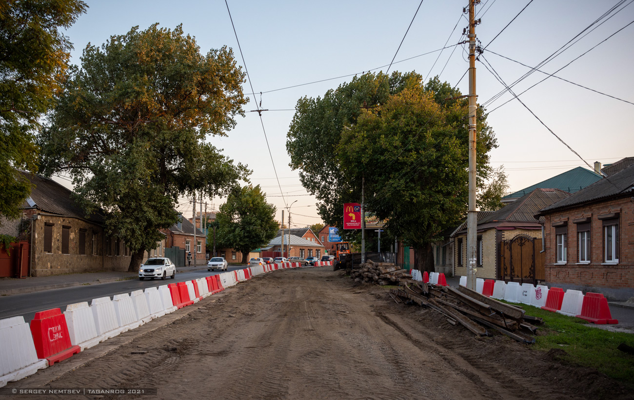 Taganrog — Repair of the tram line under the concession agreement. Stage #2