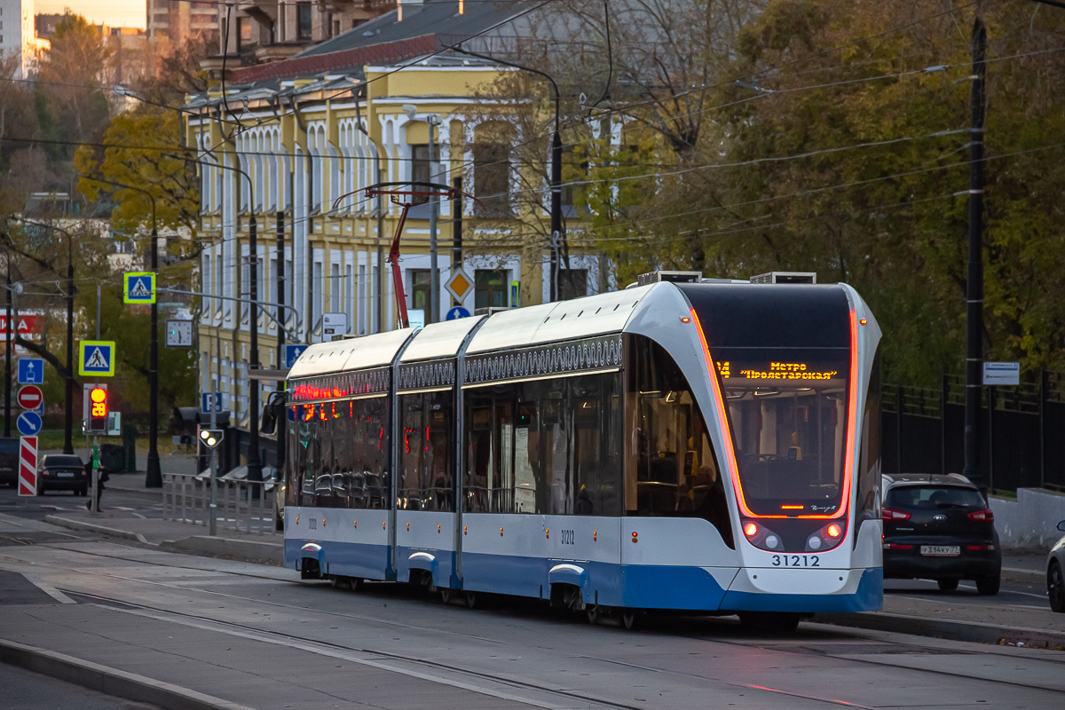 Moskva, 71-931M “Vityaz-M” Br. 31212 Moskva, 71-931M “Vityaz-M” Br. 31212