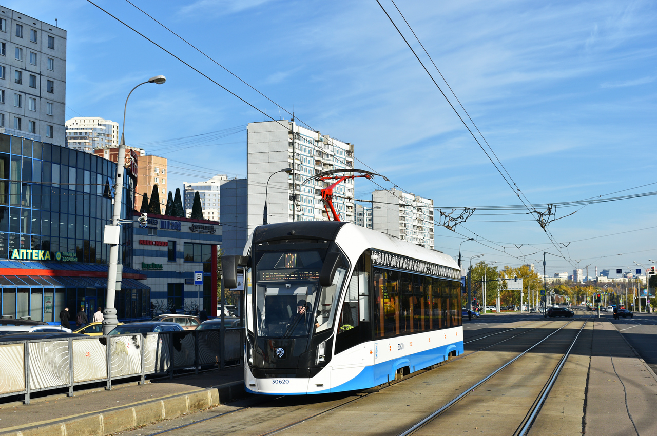 Moscow, 71-911EM “Lvyonok” № 30620