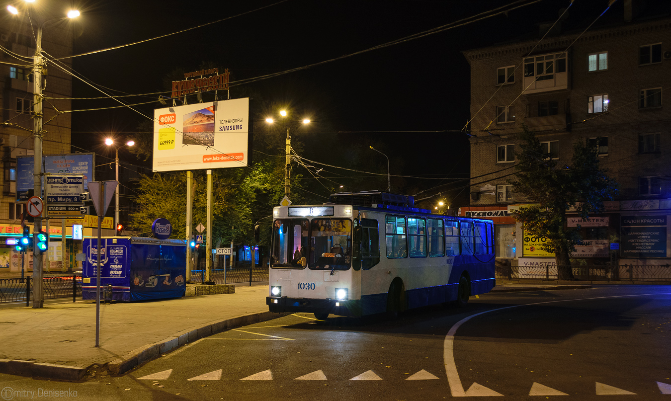 Донецк, ЮМЗ Т2 № 1030