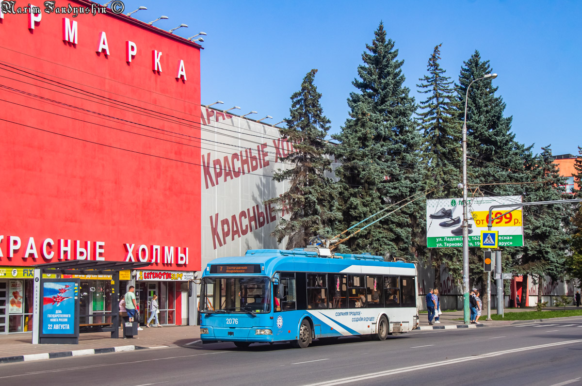Пенза, БКМ 321 № 2076