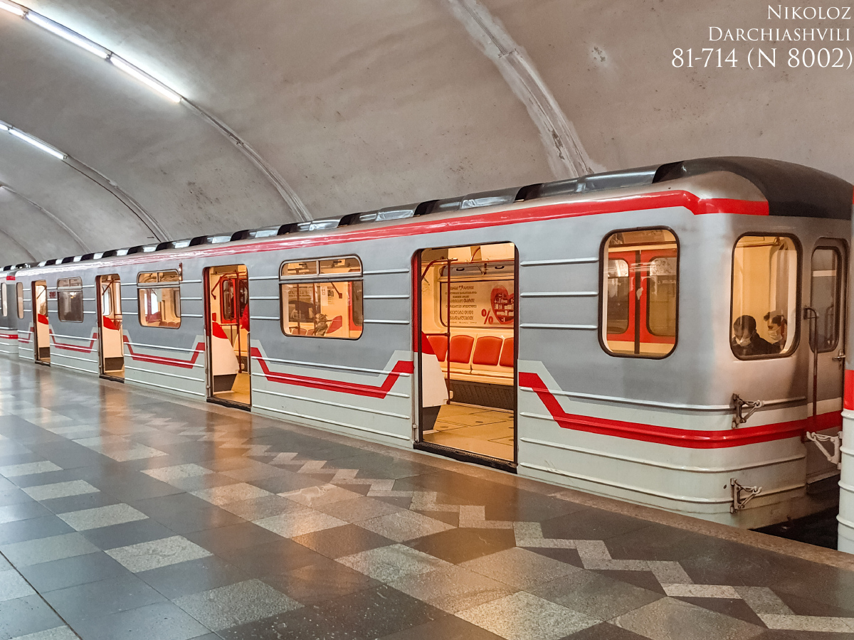 Тбилиси, 81-714M № 8002