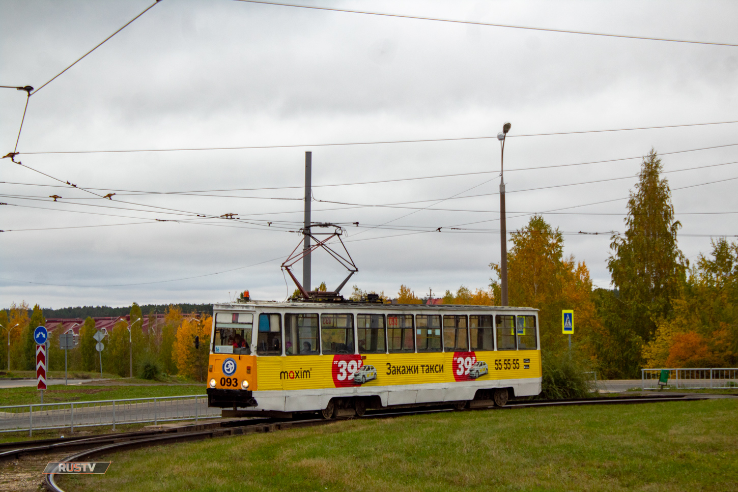 Набережные Челны, 71-605 (КТМ-5М3) № 093 Набережные Челны, 71-605 (КТМ-5М3) № 093