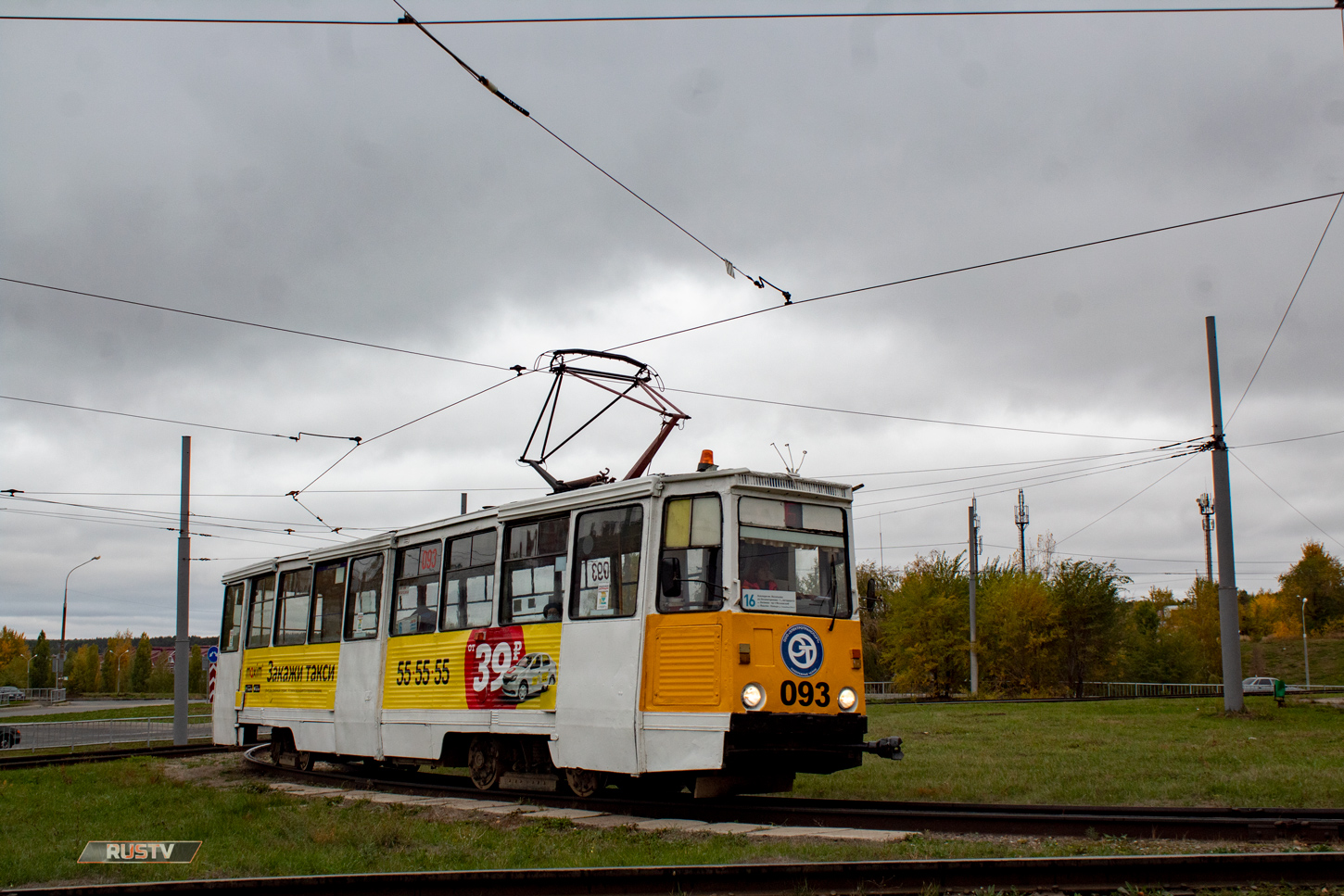 Naberezhnye Chelny, 71-605 (KTM-5M3) № 093 Naberezhnye Chelny, 71-605 (KTM-5M3) № 093