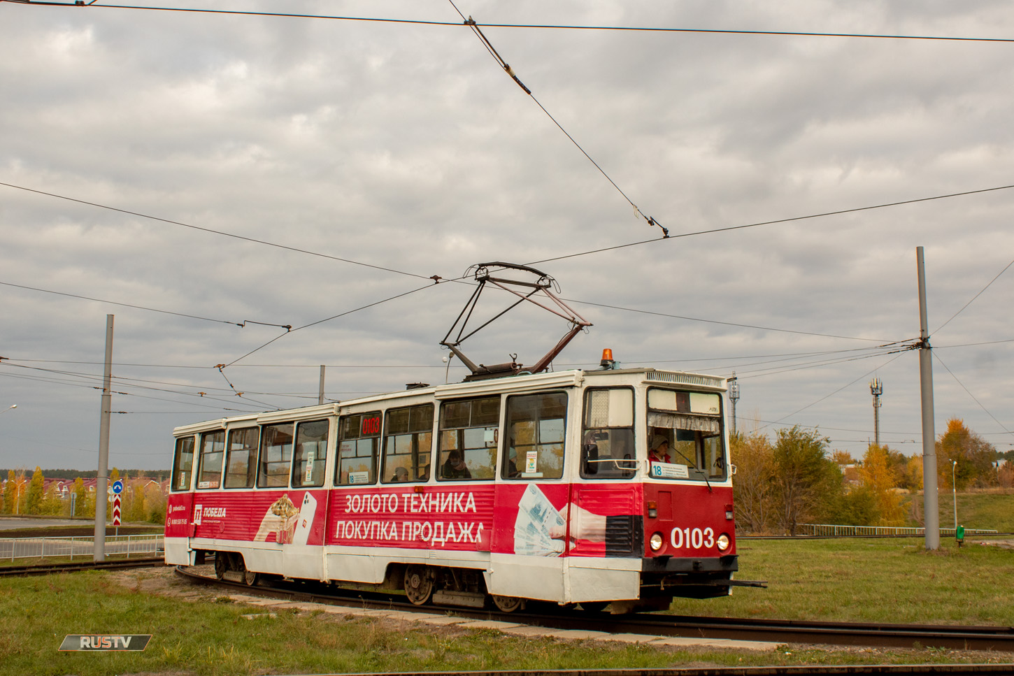 Набережные Челны, 71-605 (КТМ-5М3) № 0103