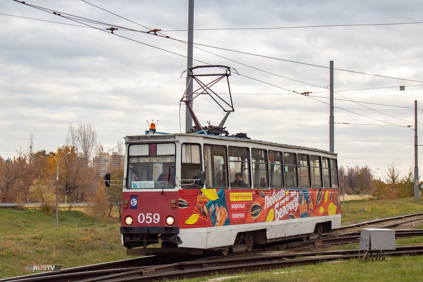 Набережные Челны, 71-605 (КТМ-5М3) № 059