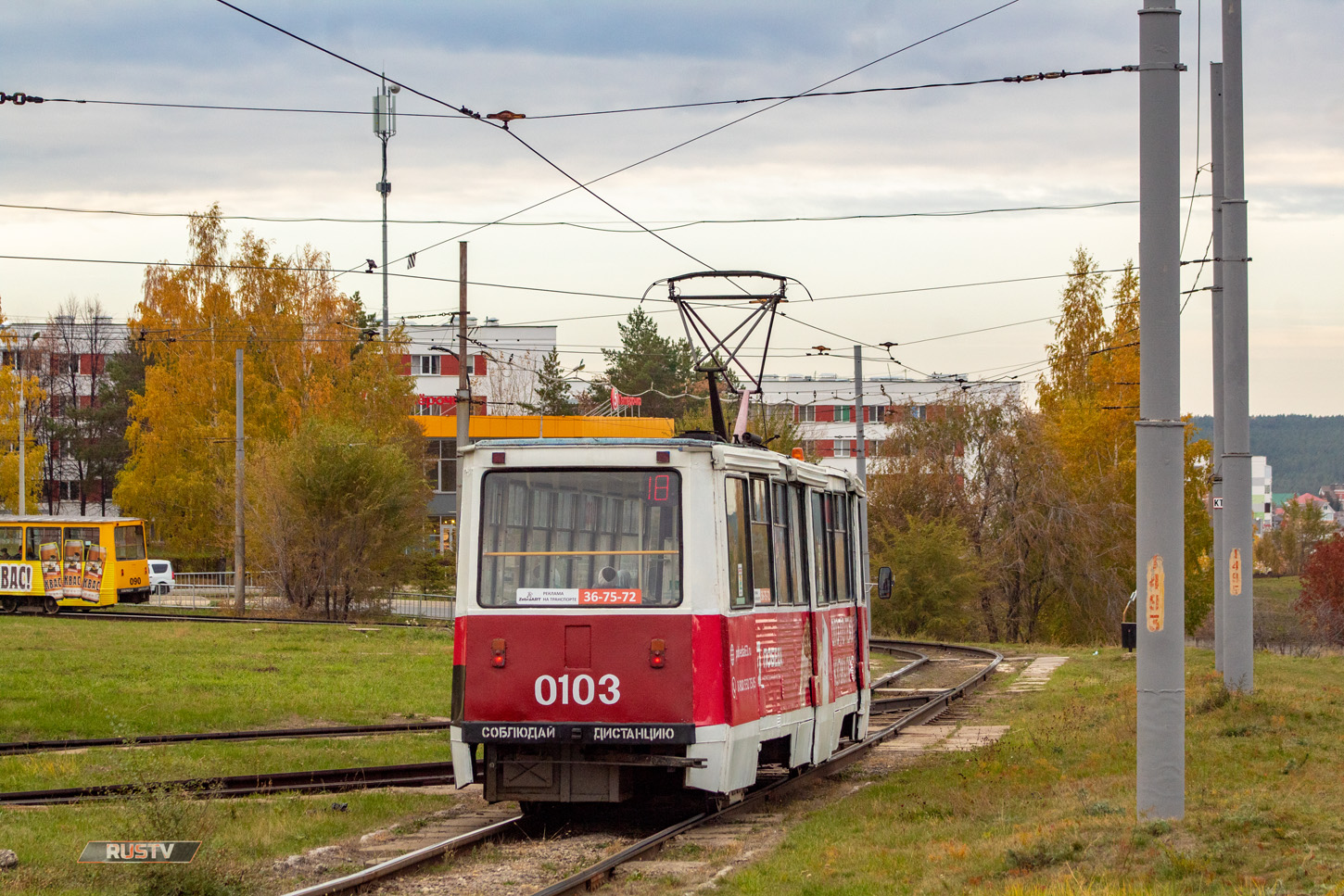 Набережные Челны, 71-605 (КТМ-5М3) № 0103