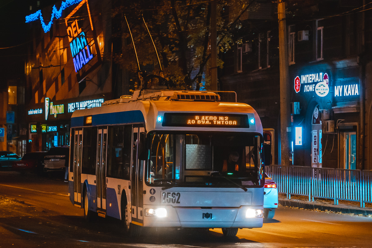 Днепр, БКМ 321 № 2562