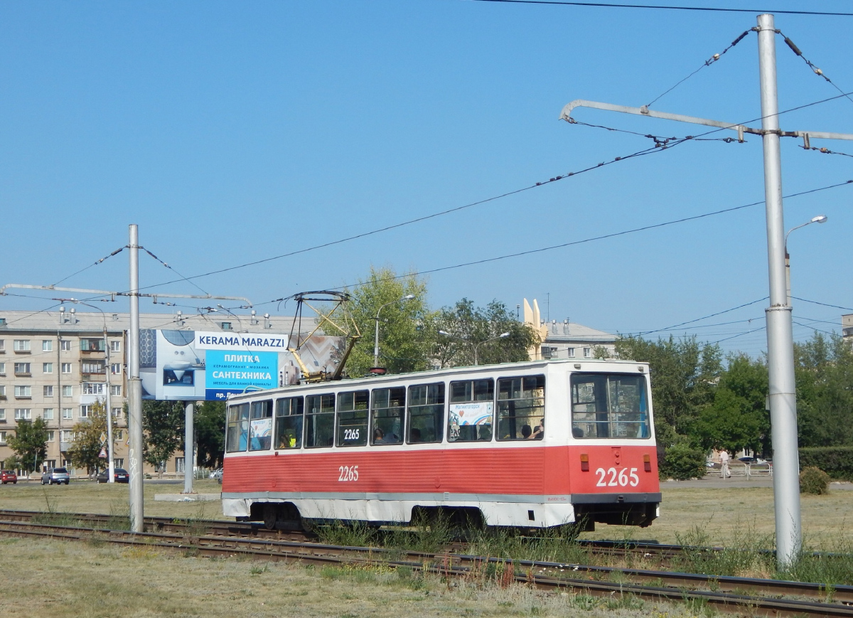 Magnitogorsk, 71-605A Nr 2265 Magnitogorsk, 71-605A Nr 2265