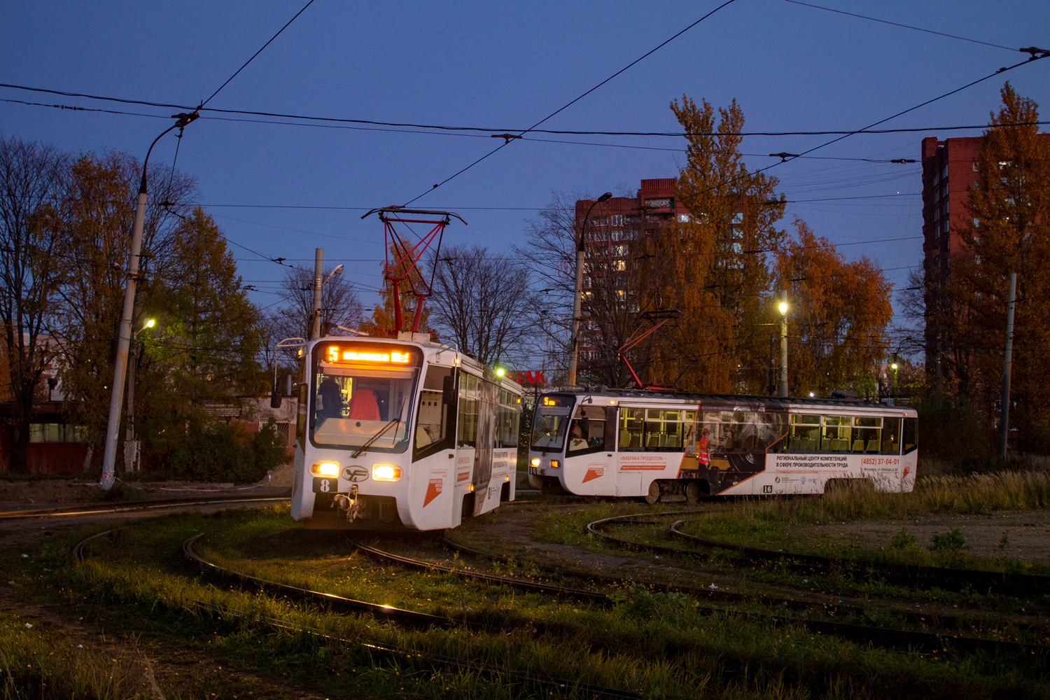 Jaroslavl, 71-619KT № 8; Jaroslavl, 71-619KT № 16