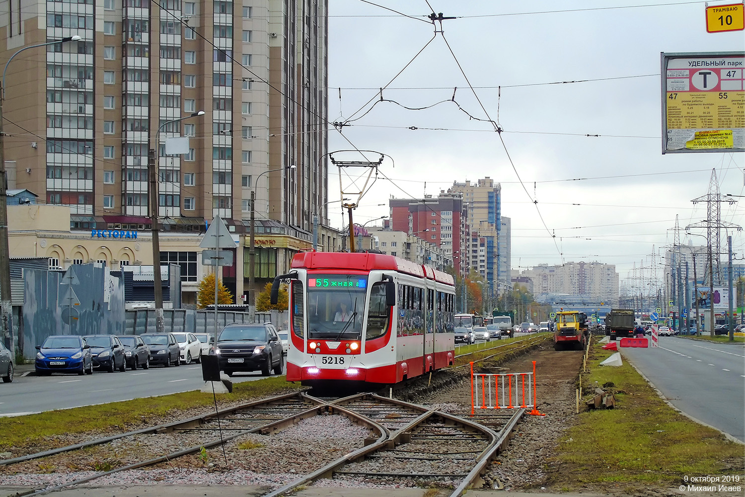 Санкт-Петербург, 71-631 № 5218; Санкт-Петербург — Ремонты