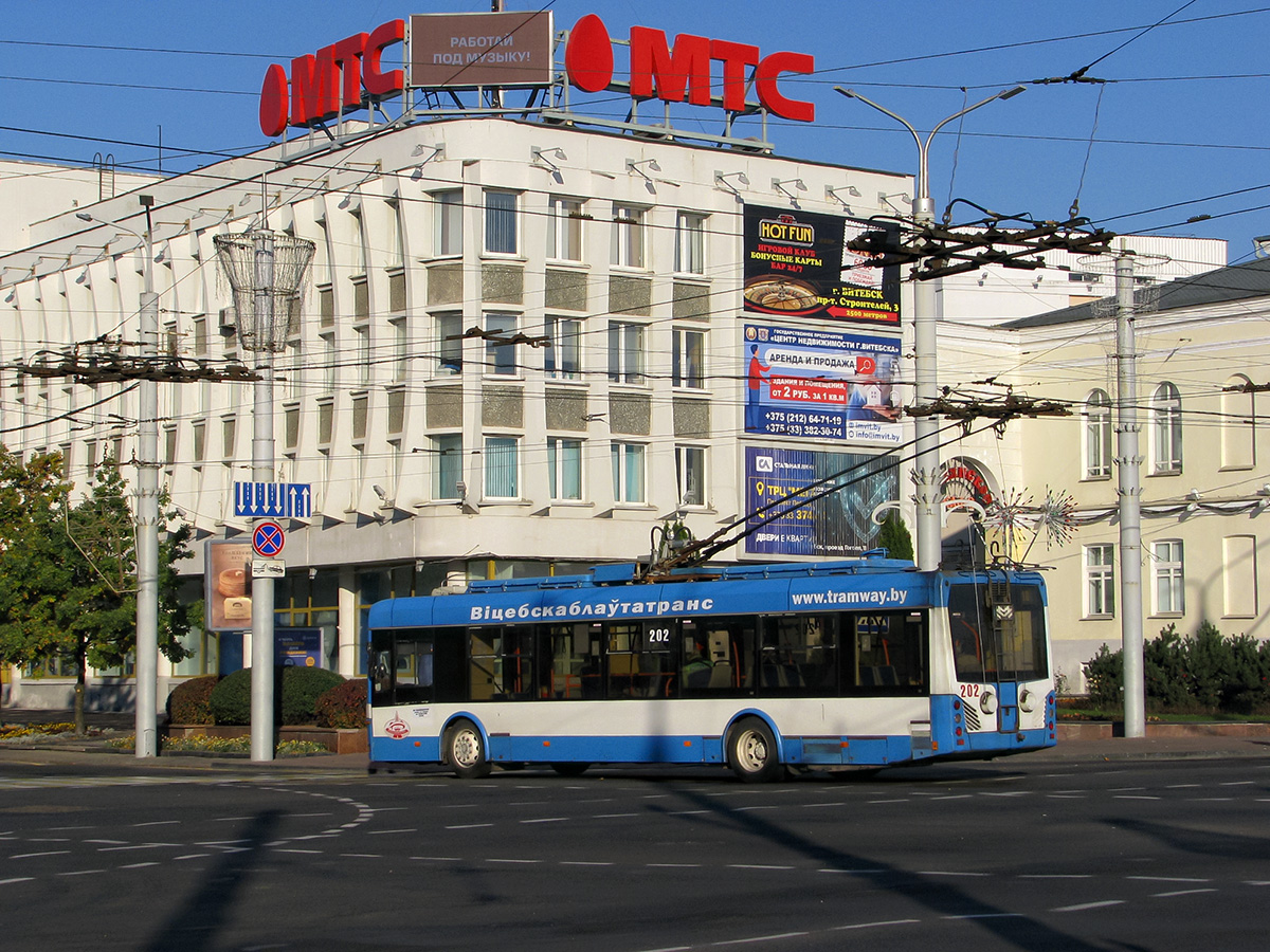 Витебск, БКМ 321 № 202 Витебск, БКМ 321 № 202