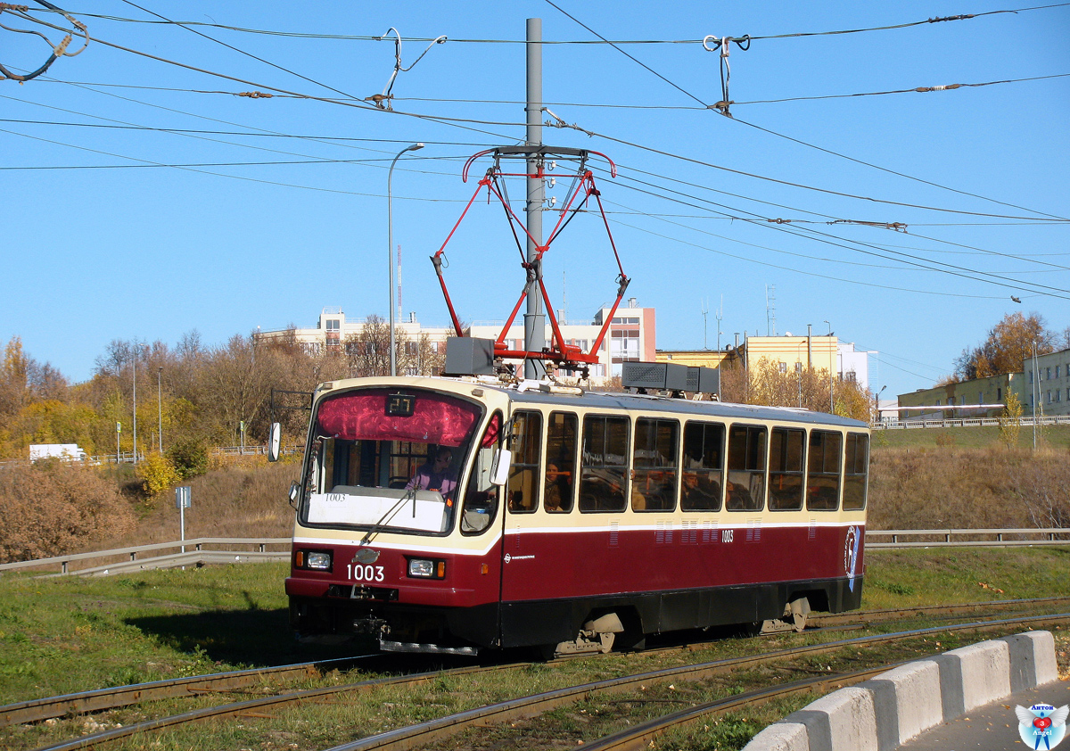 Нижний Новгород, 71-403 № 1003