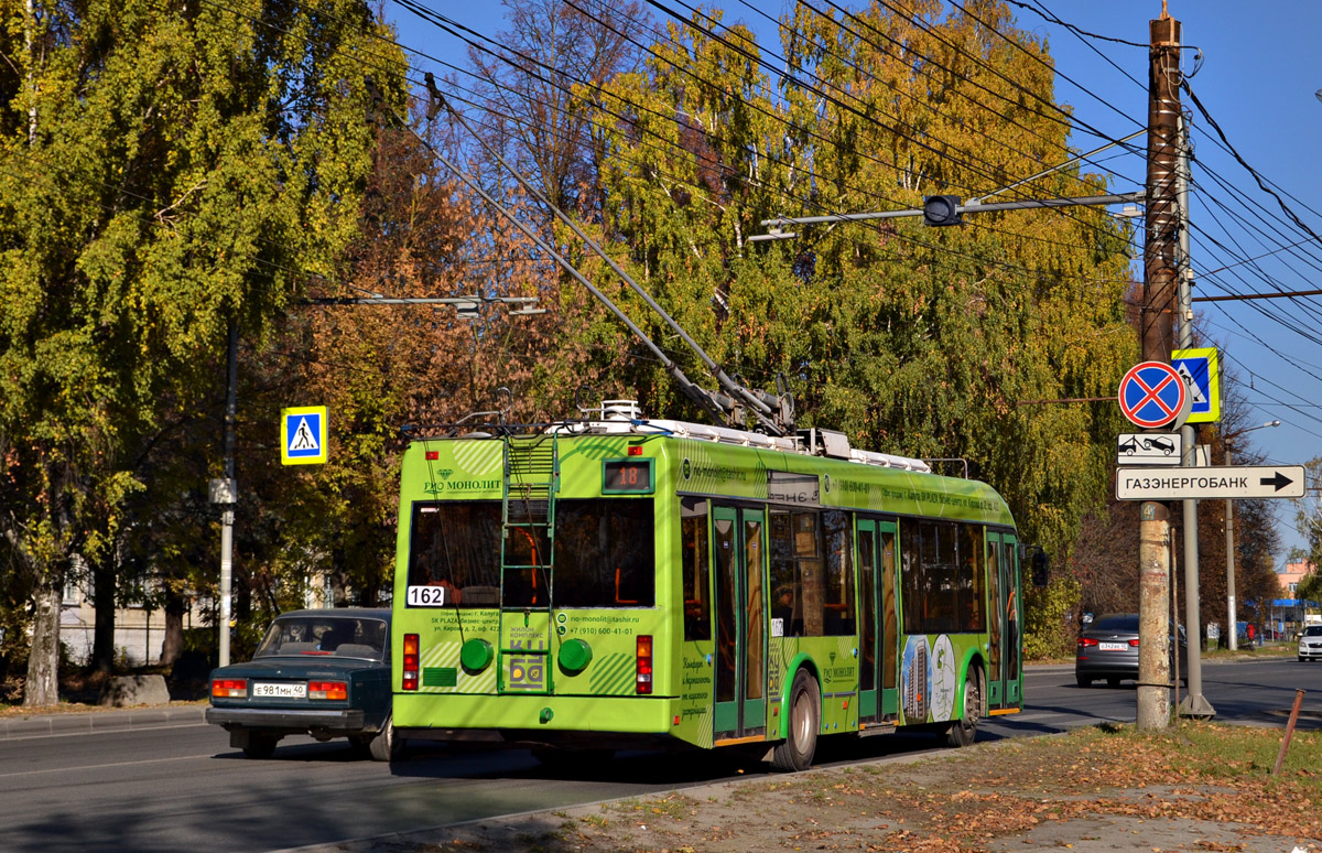 Калуга, БКМ 321 № 162
