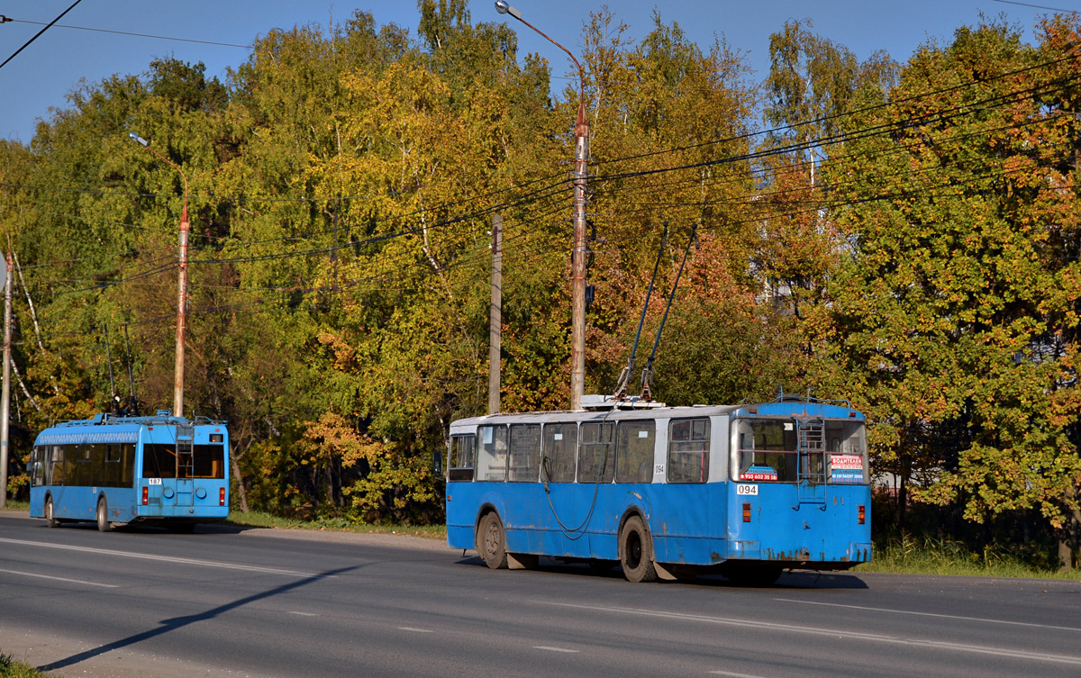 Калуга, ЗиУ-682Г-016 (012) № 094