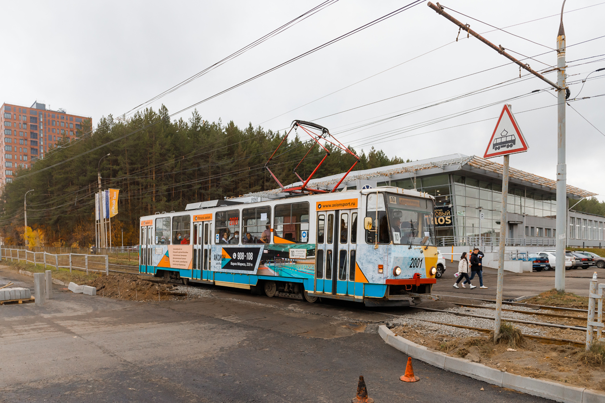 Ижевск, Tatra T6B5SU № 2001