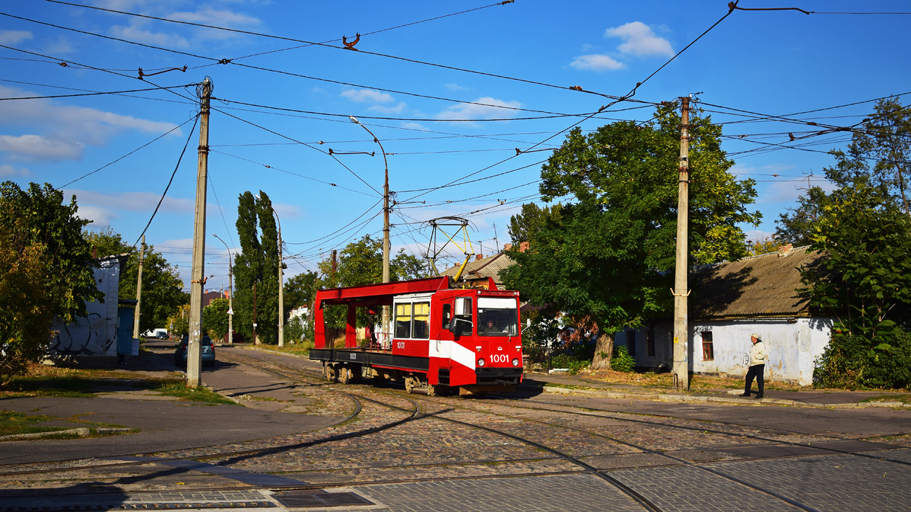 Mikolajiv, TK-28 Br. 1001