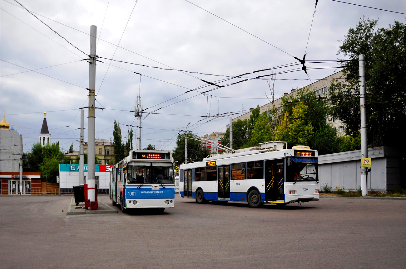 Волгоград, Тролза-5275.03 «Оптима» № 1274; Волгоград, ЗиУ-682Г-016 (018) № 1001