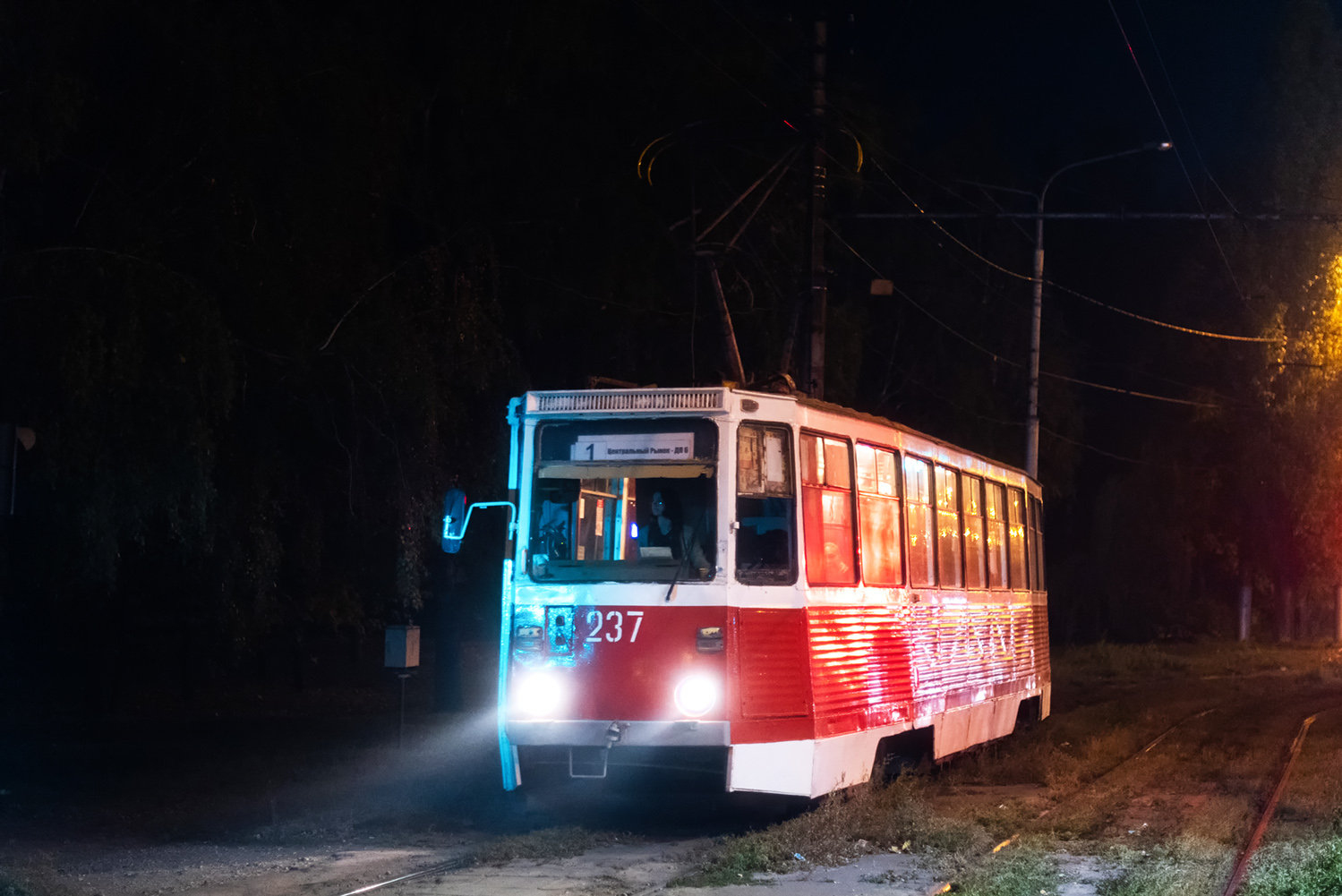 Липецк, 71-605А № 237