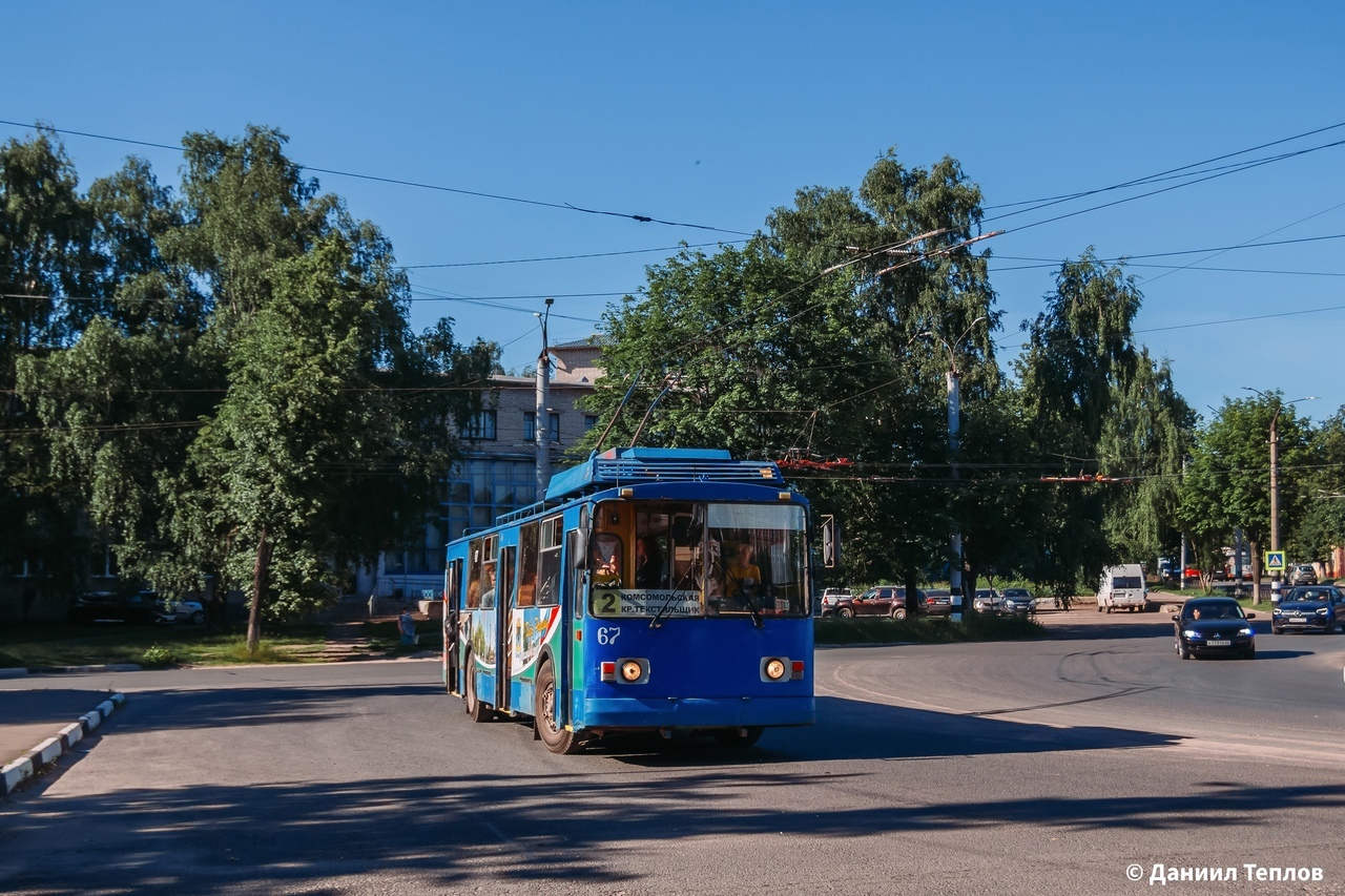 Ковров, ВЗТМ-5284 № 67