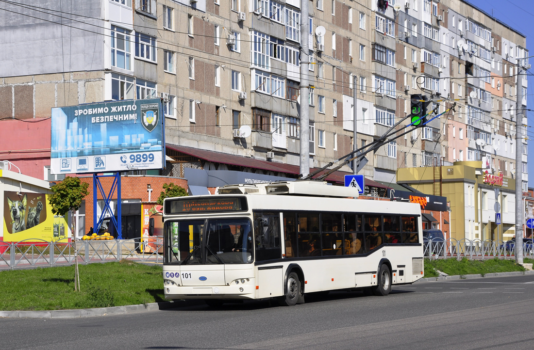 Кропивницкий, Дніпро Т103 № 101