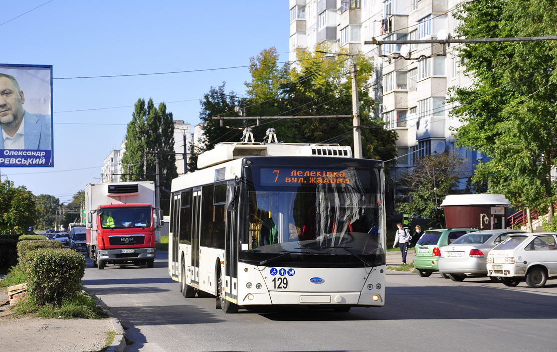 Кропивницкий, Дніпро Т203 № 129