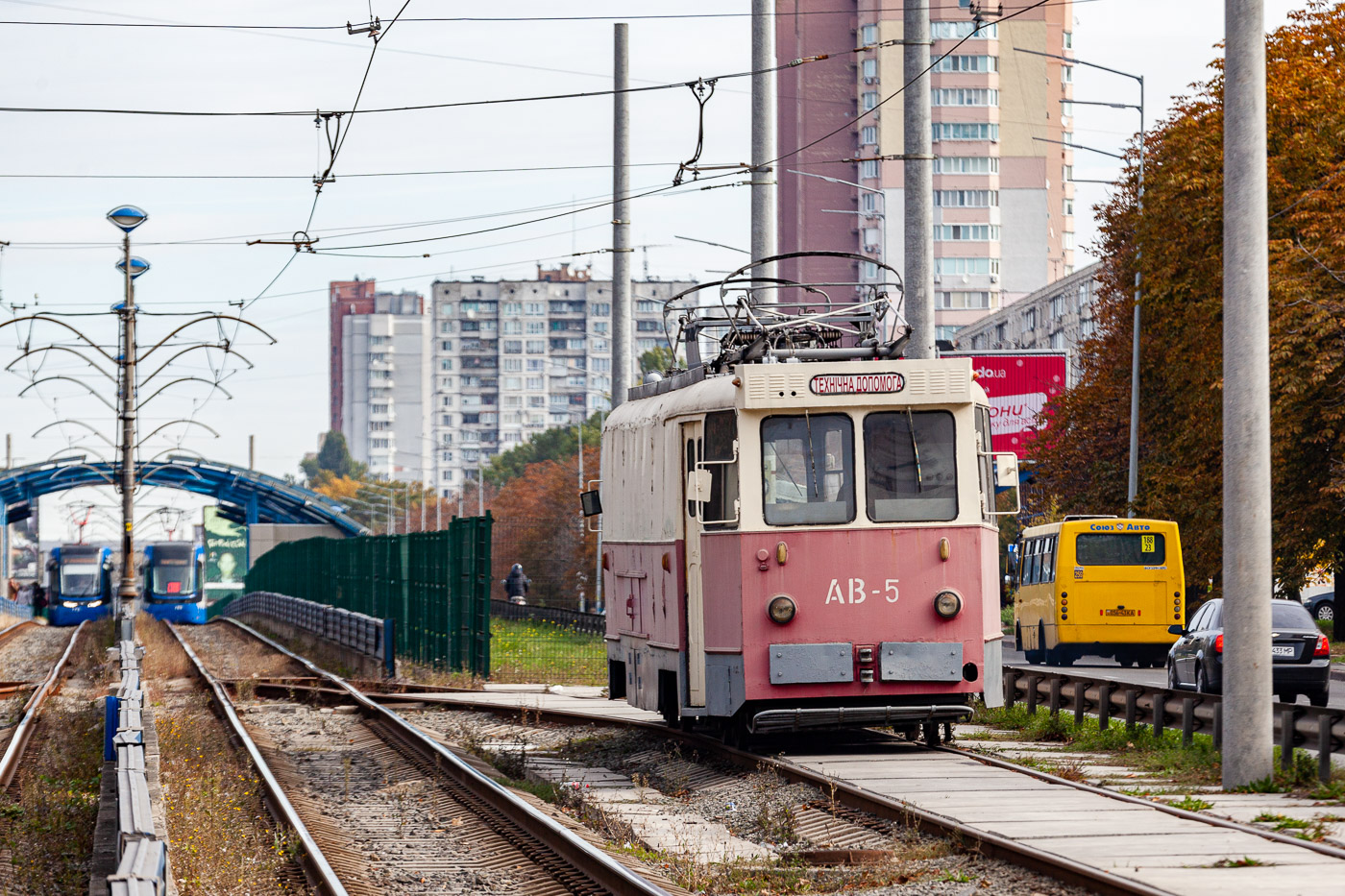 Kiev, KTV-57 Nr. АВ-5