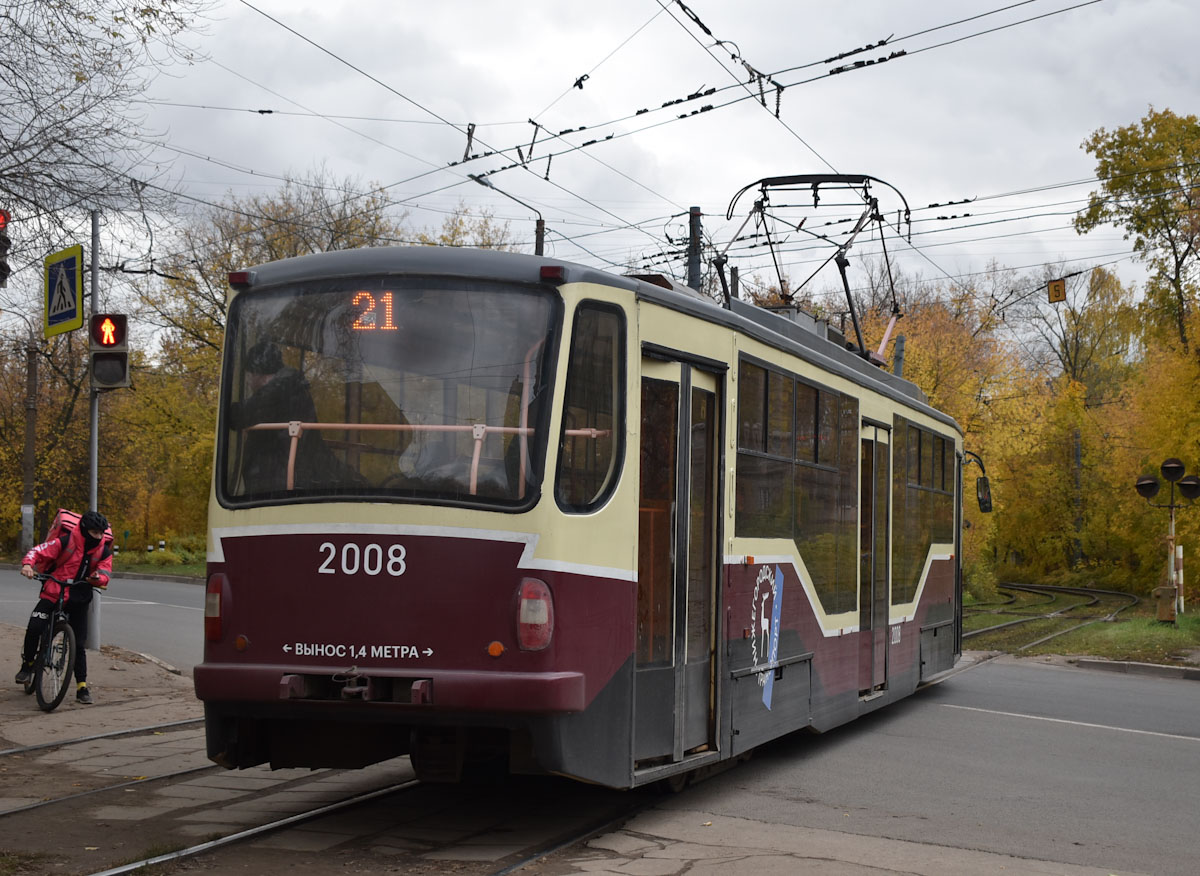 Nischni Nowgorod, 71-407 Nr. 2008