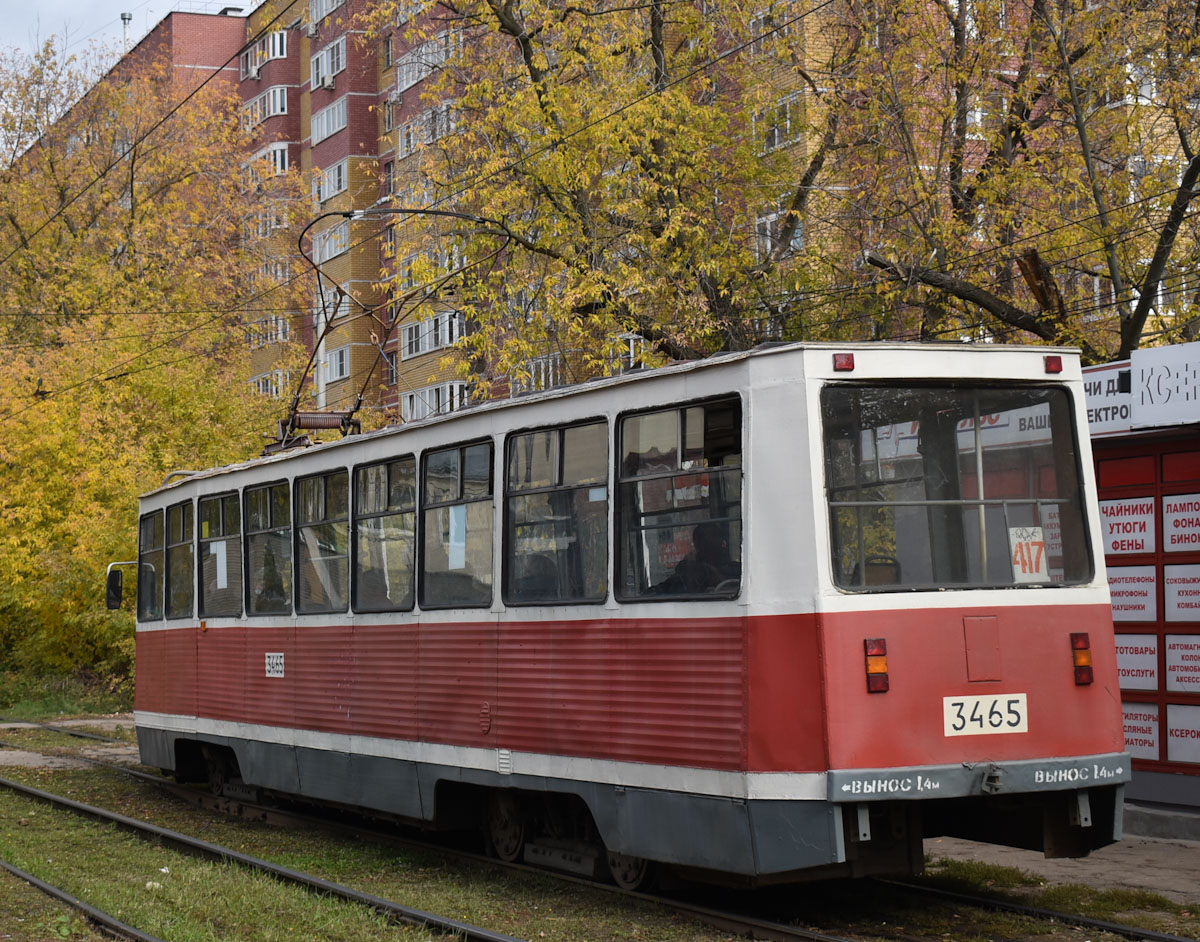 Нижній Новгород, 71-605А № 3465
