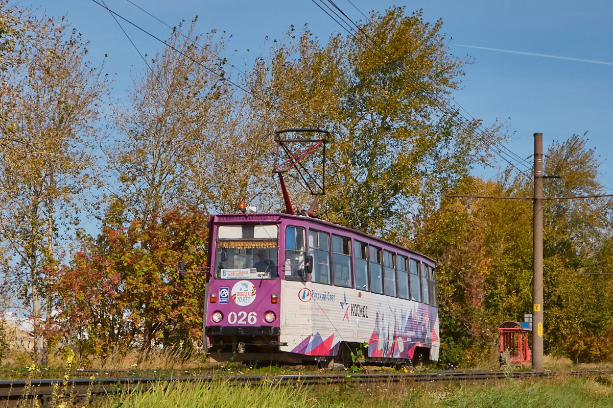 Набережные Челны, 71-605 (КТМ-5М3) № 026