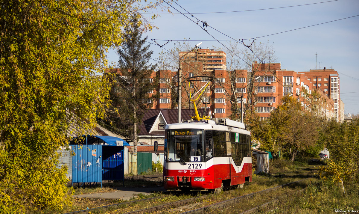 新西伯利亚, BKM 62103 # 2129