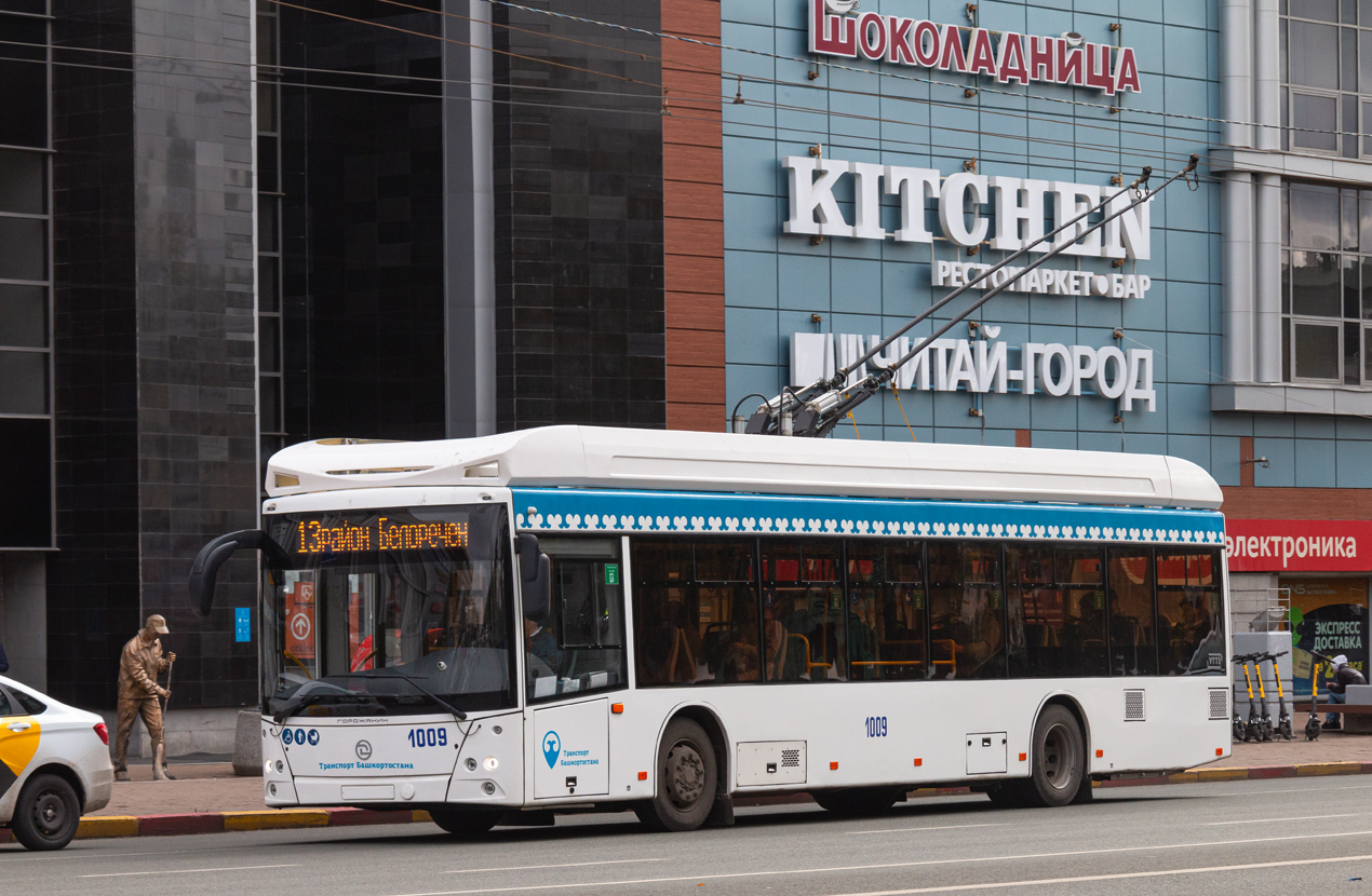 Уфа, УТТЗ-6241.01 «Горожанин» № 1009