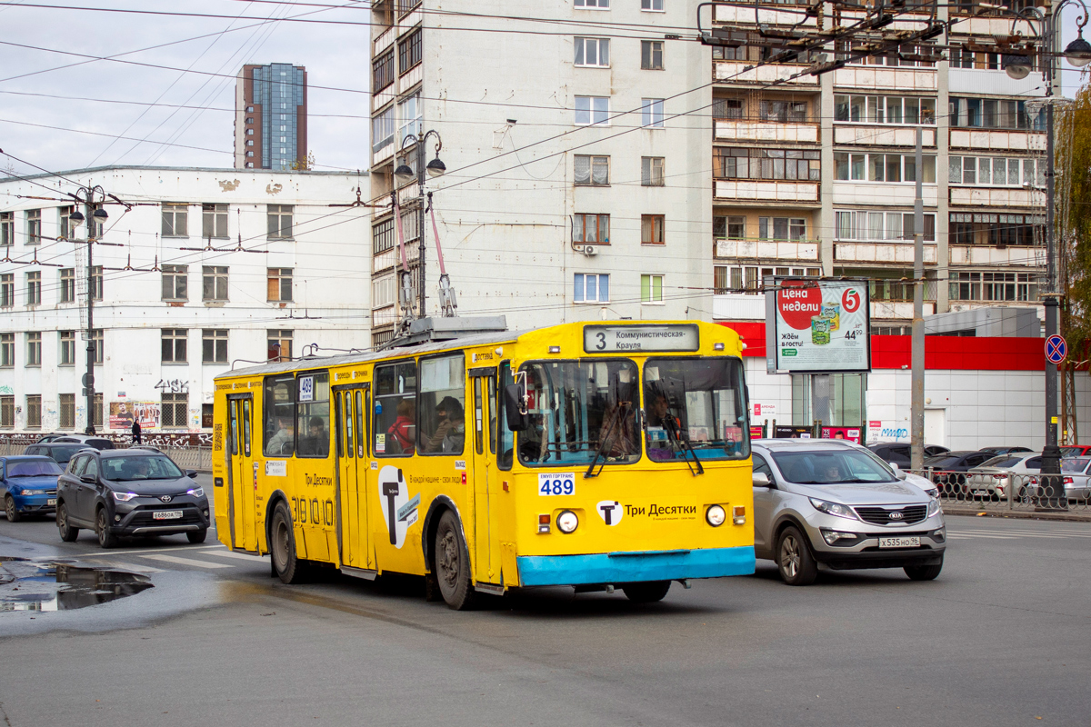 Yekaterinburg, ZiU-682V-012 [V0A] # 489