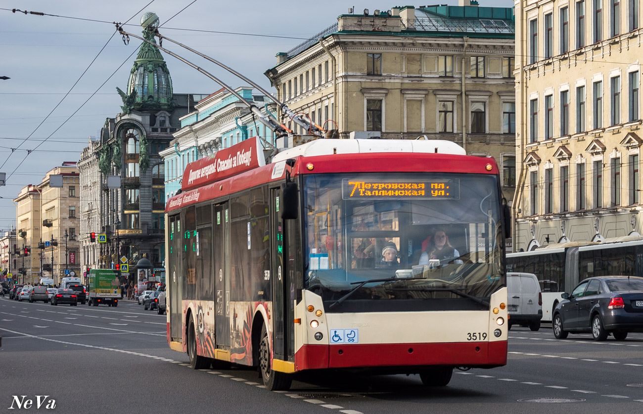 Санкт-Петербург, Тролза-5265.00 «Мегаполис» № 3519