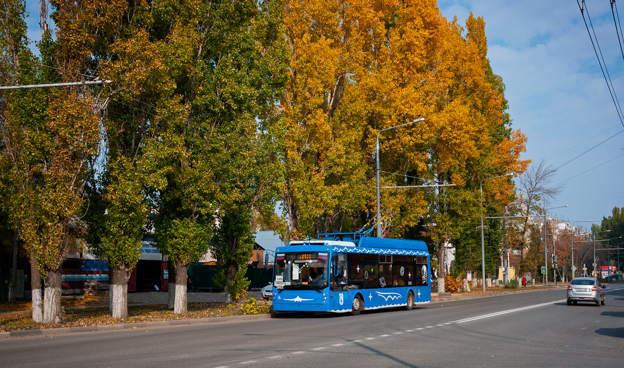 Engels, Trolza-5265.00 “Megapolis” č. 3193