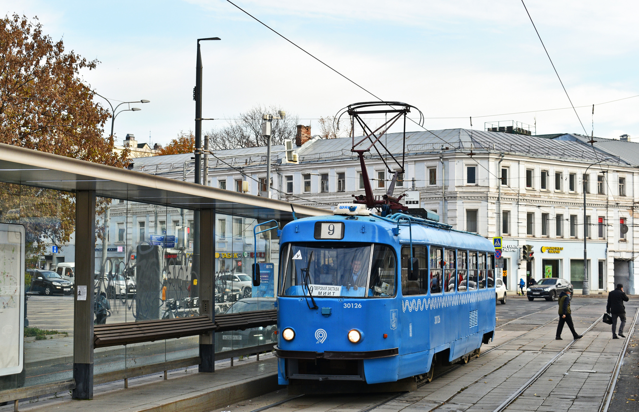 Москва, МТТЕ № 30126