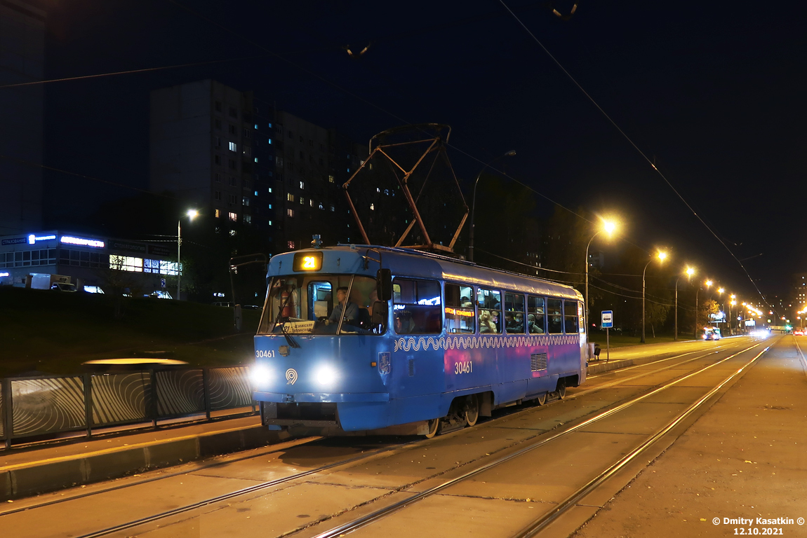 Москва, МТТЧ № 30461 Москва, МТТЧ № 30461