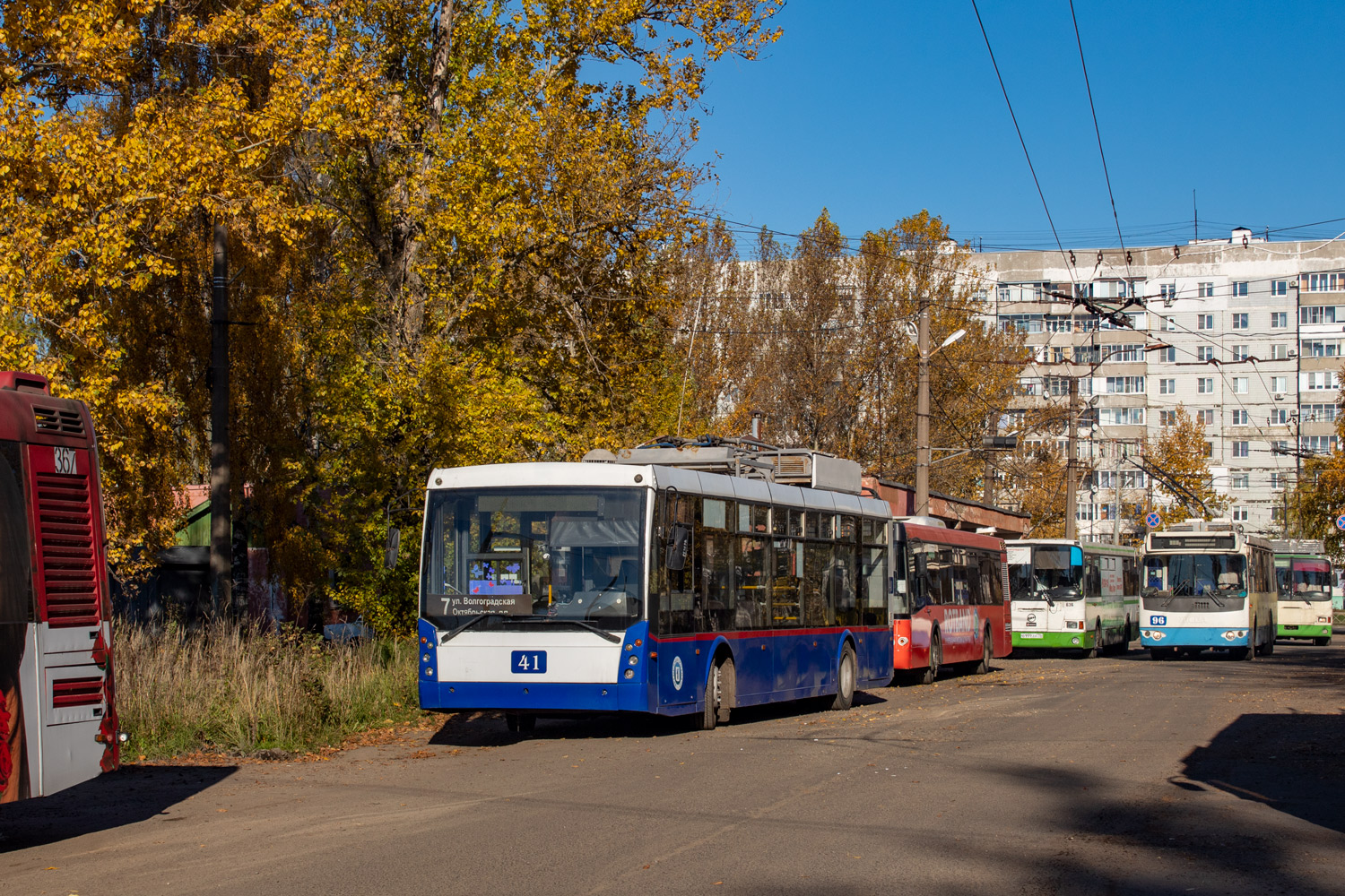 Ярославль, Тролза-5265.00 «Мегаполис» № 41