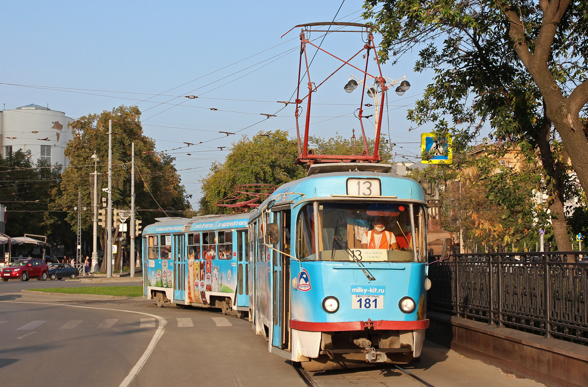 Екатеринбург, Tatra T3SU № 181