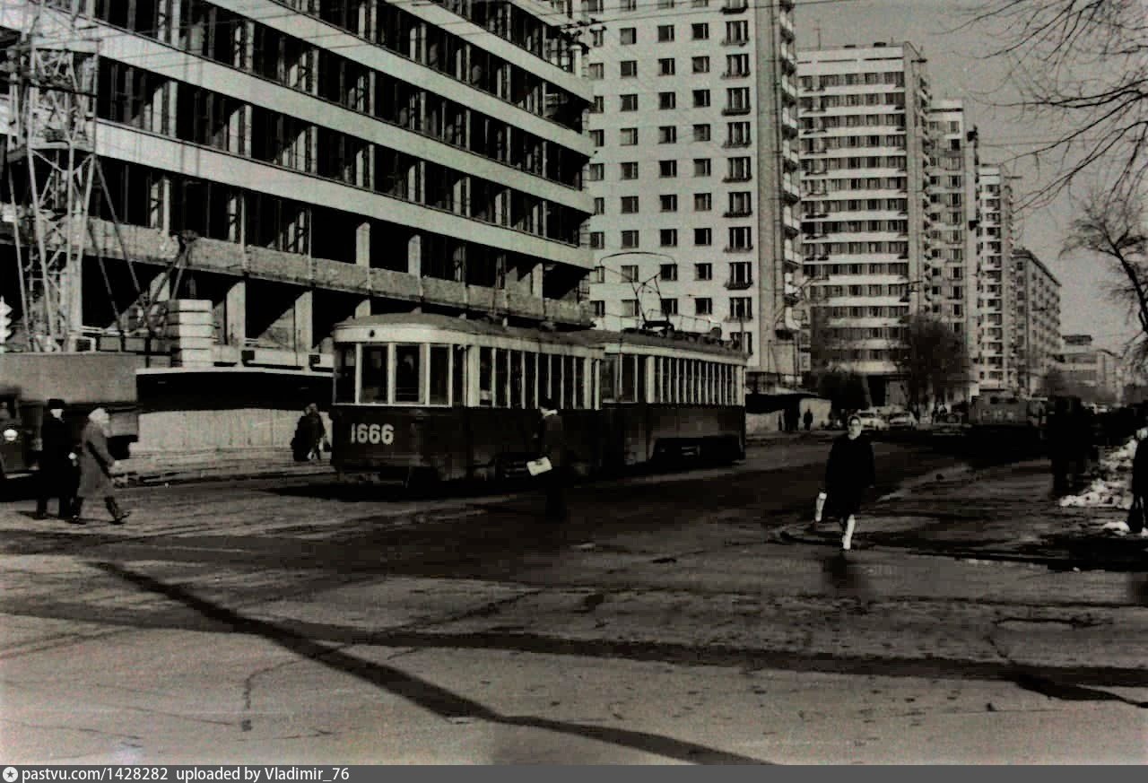 Москва, С № 1666