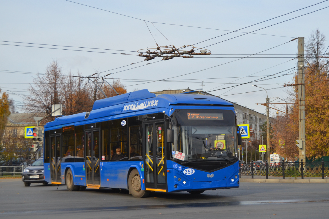 Йошкар-Ола, БКМ 321 № 350