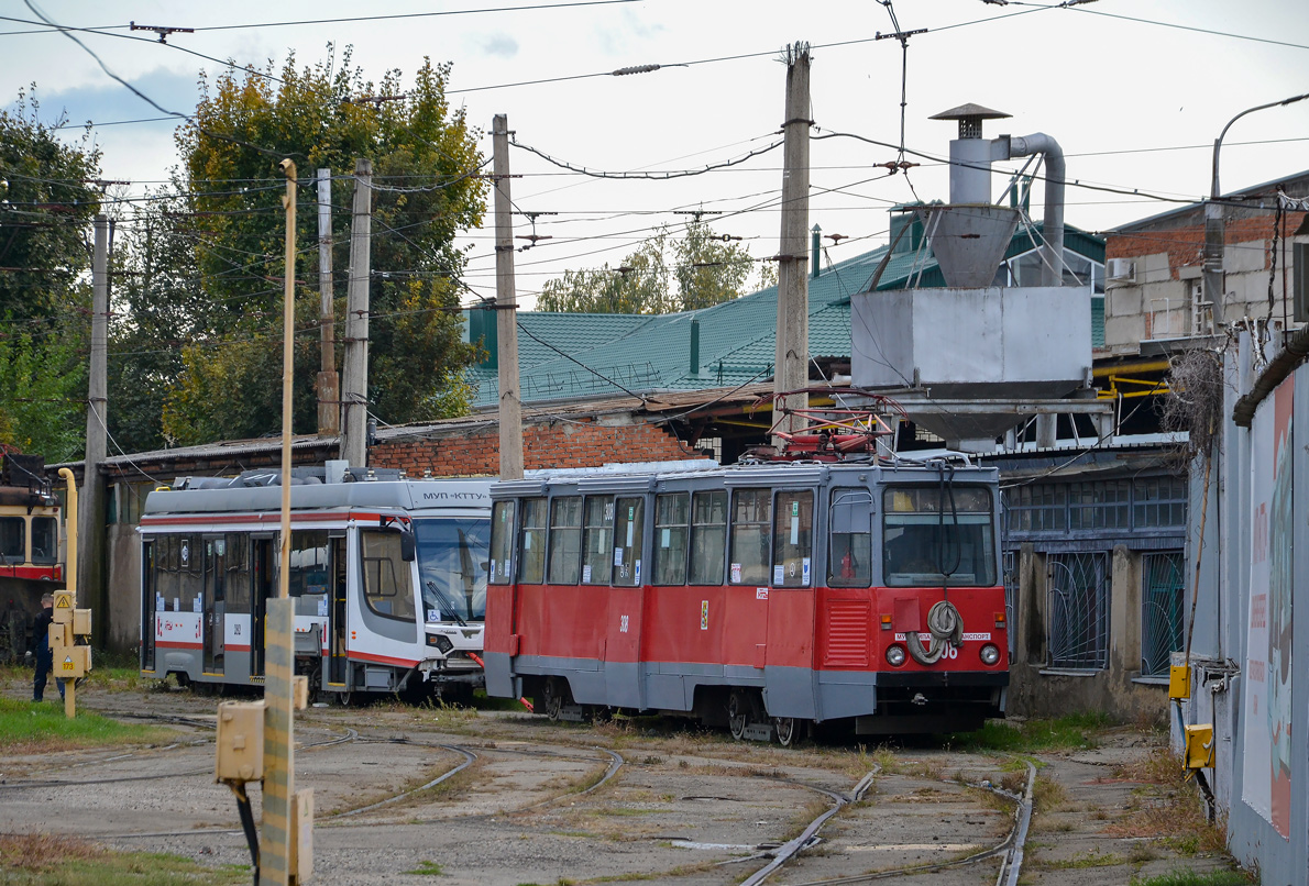Краснодар, 71-605 (КТМ-5М3) № 308