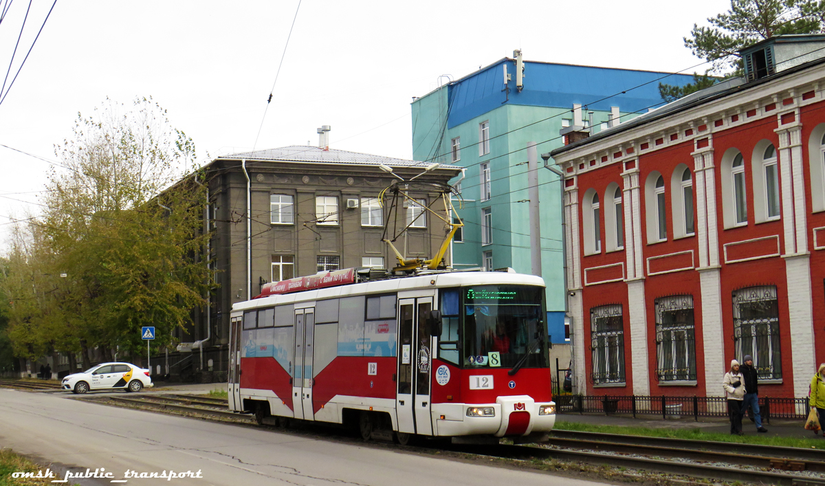 Омск, БКМ 62103 № 12